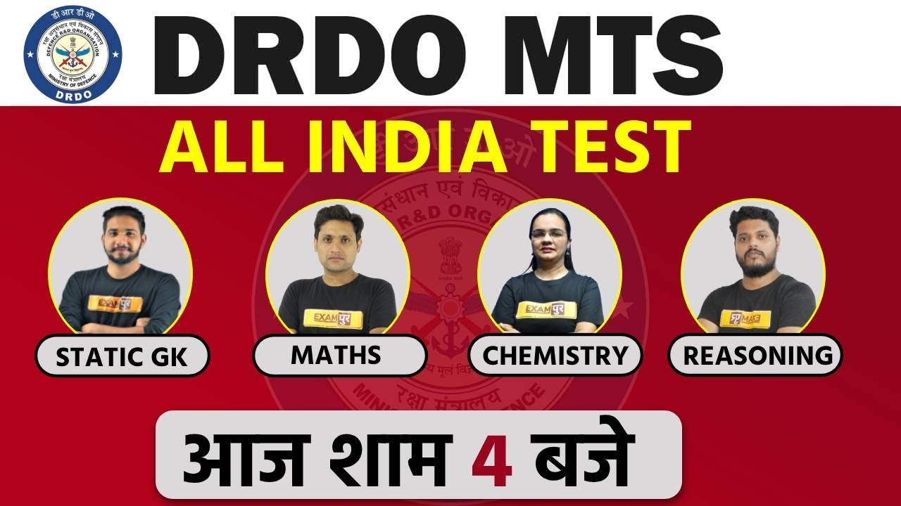DRDO MTS || ALL INDIA TEST || By Exampur || @ Live 4 PM