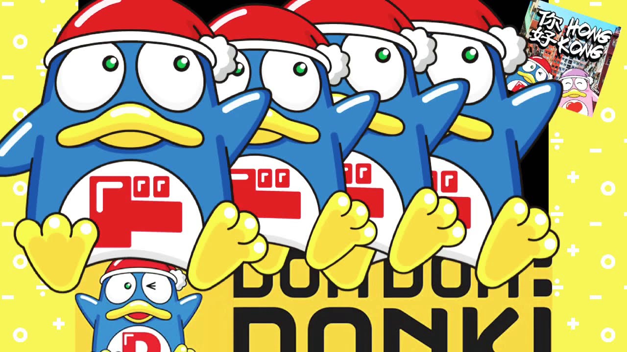 DONKI 日文主題曲