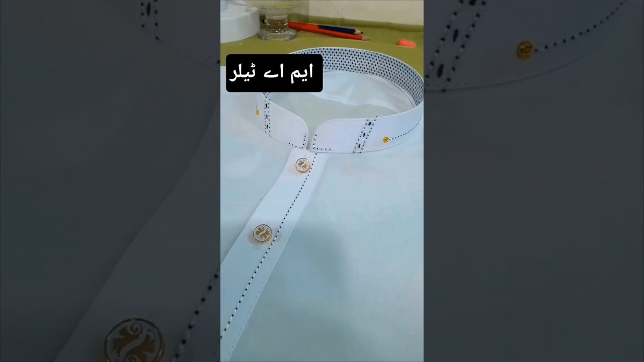 #song