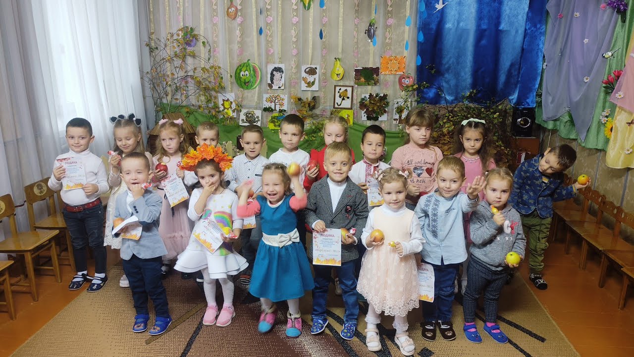 Свято осені. Мурафський ЗДО 2023р.