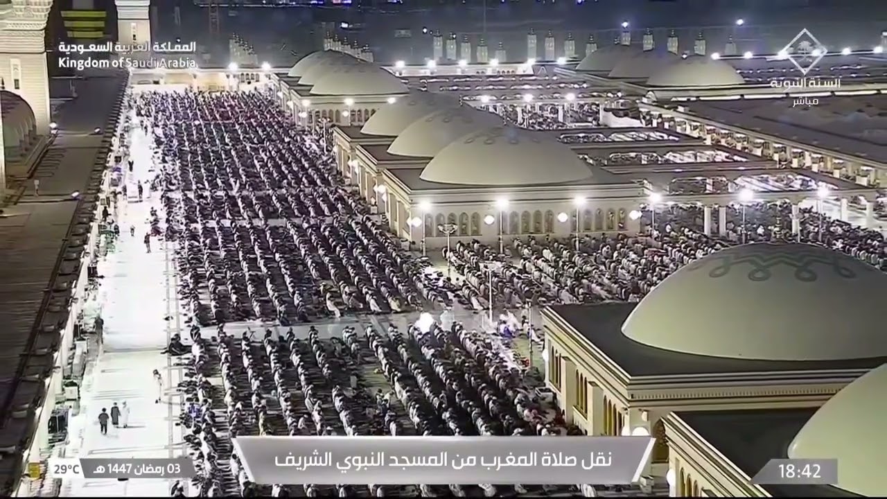 4th Ramadan 1447 Madeenah Maghrib Sheikh Ahmad al Hudhaify