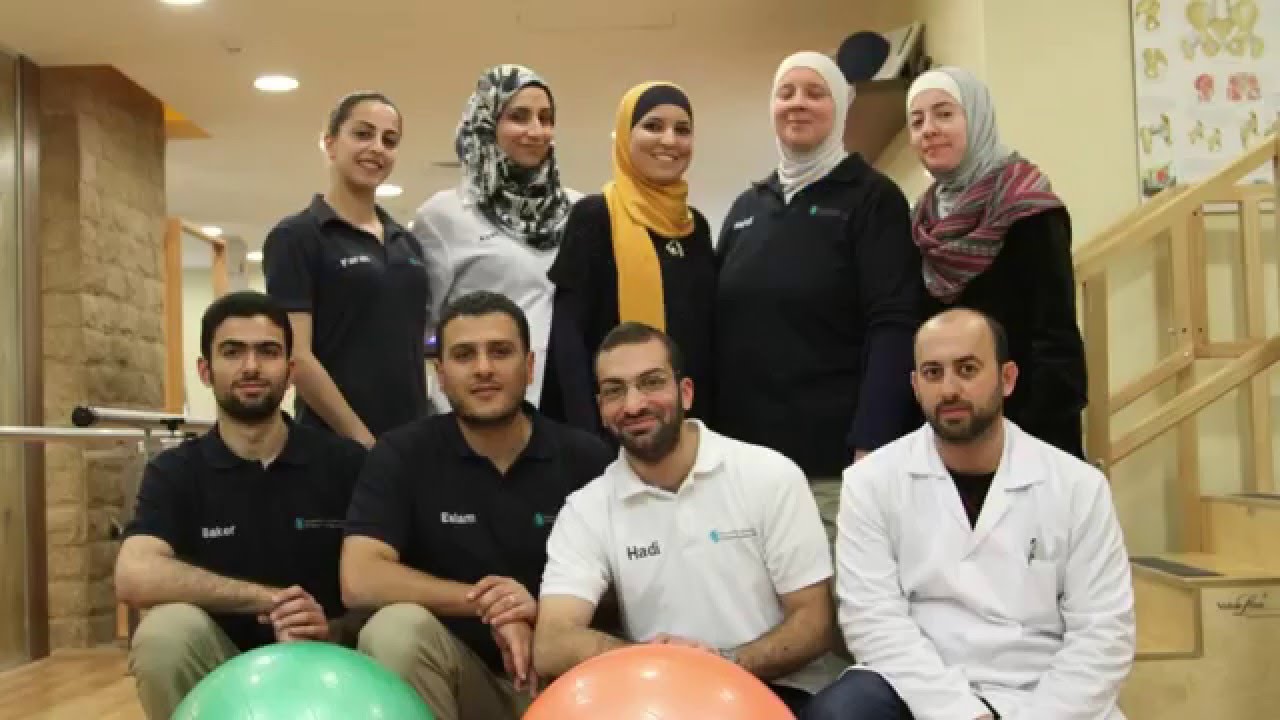 مركز التميز للعلاج الطبيعي / عمان - الاردن