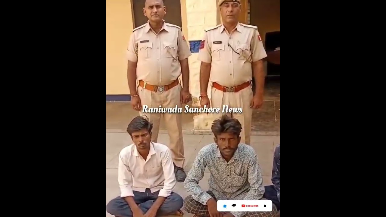 #चितलवाना पुलिस ने की बड़ी कार्रवाई देखें !  खास खबर.... #सांचौर