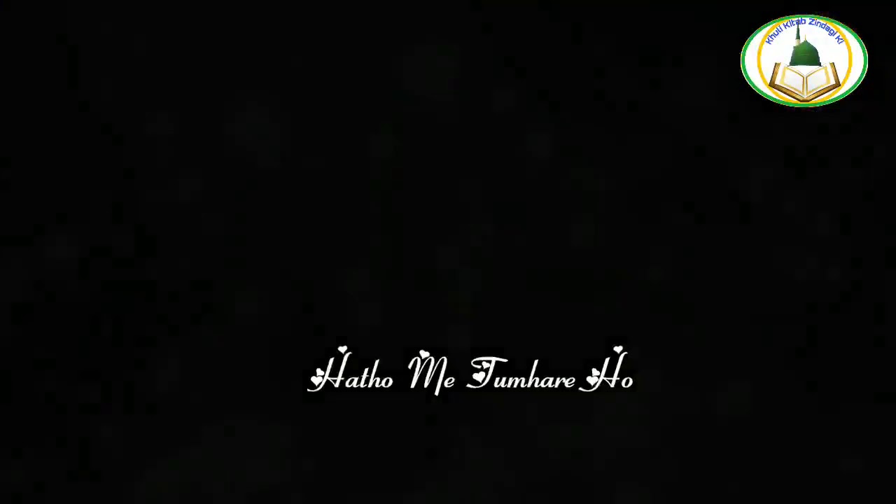 magrol bara