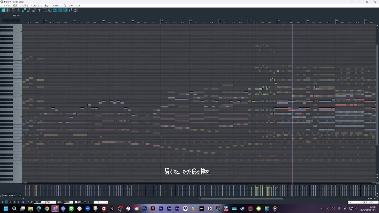 〆(全て非力の所為です。)耳コピRemix