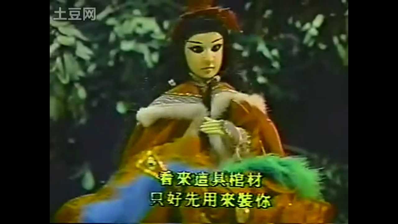 霹靂布袋戲-万俟焉vs燈蝶修萬年（十里留香．血吻蝶之死）