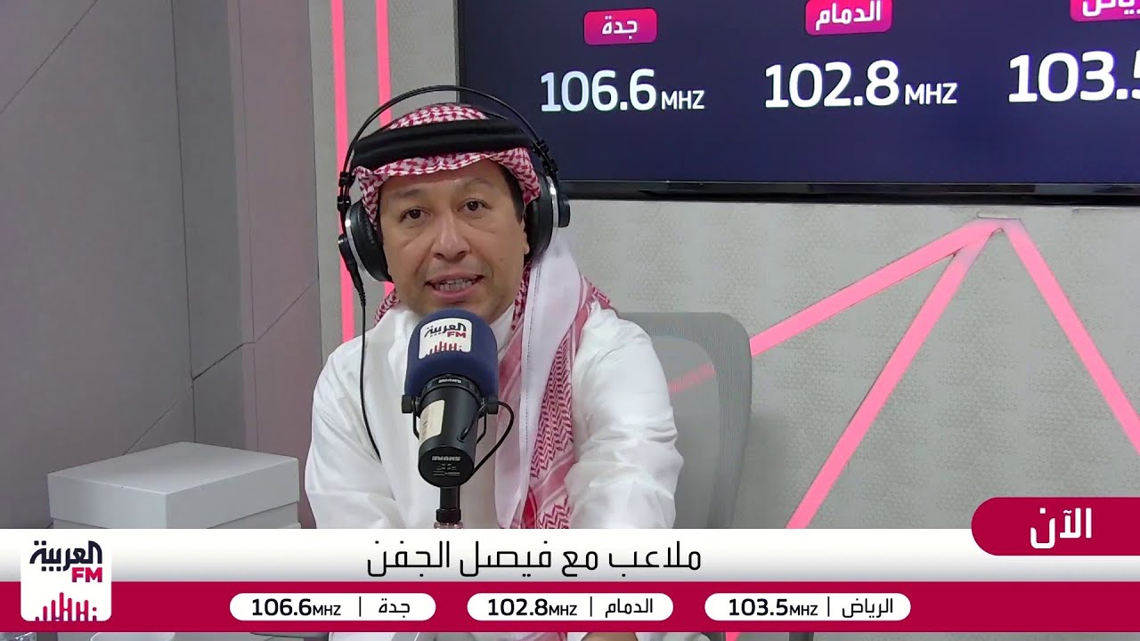 ملاعب | الاتحاد يرافق الأهلي لـثمانية النخبة..موقعة النصر والإتفاق في روشن