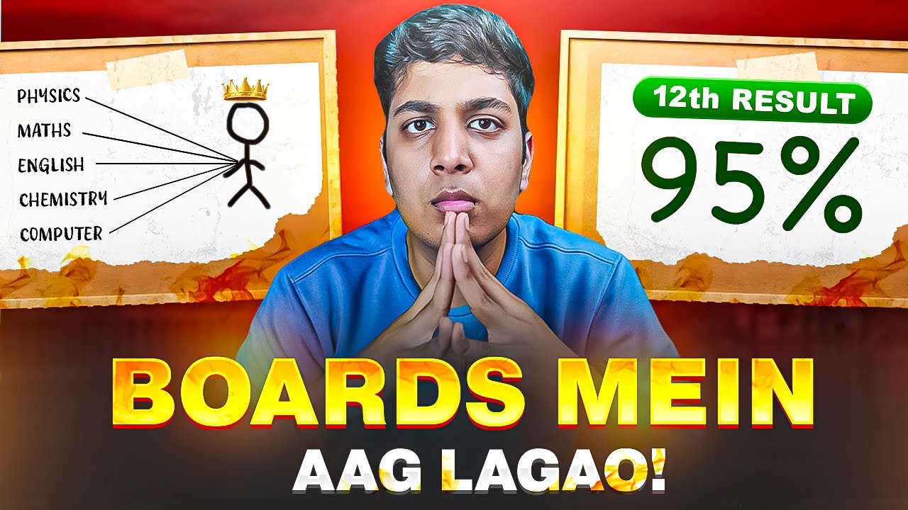 SURESHOT 95% in Class 12th boards - ALL SUBJECTS STRATEGY 🔥 #class12 #board2025