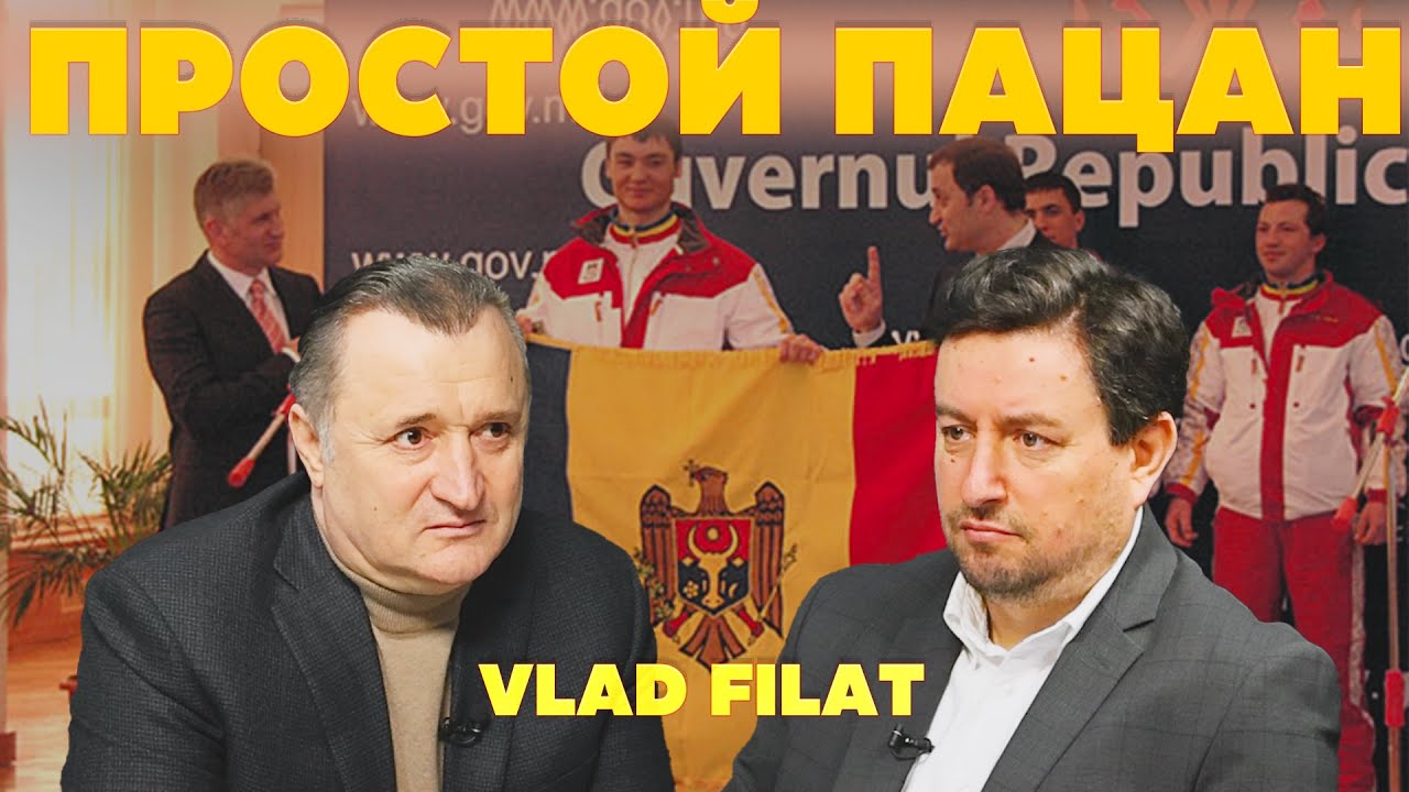 Vlad Filat, bomba din sport. Juravschi, Balițchi, Tauber, Usatîi... Publika TV și Plaha