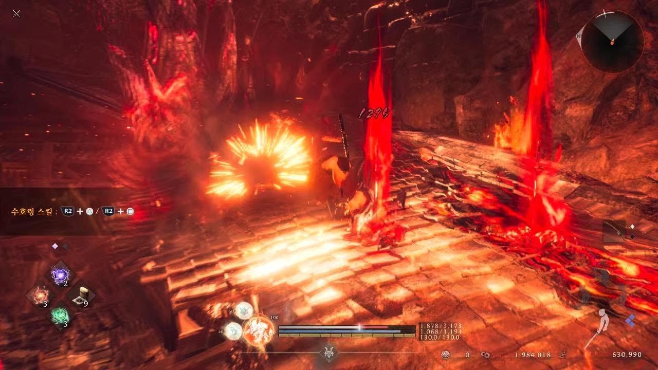 Nioh 3_katana260224_Kasha화차_Confusion