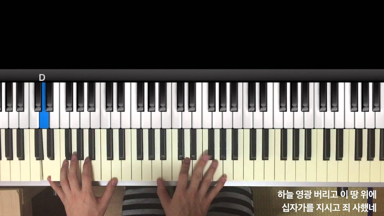 제이어스-주의 이름 높이며 ; 메인건반, 현