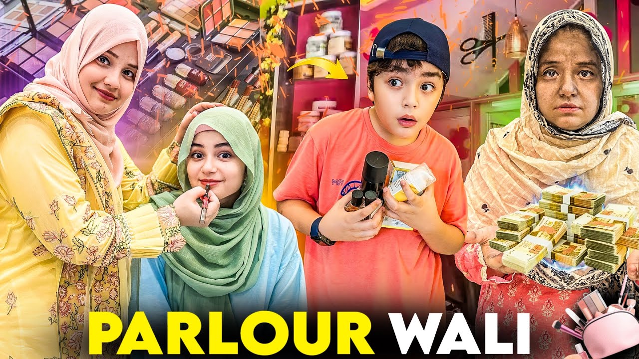 What Happend In Fatima's Beauty Saloon?💄 Parlour Wali Baji Got Surprised 😲 | Rida Naqqash
