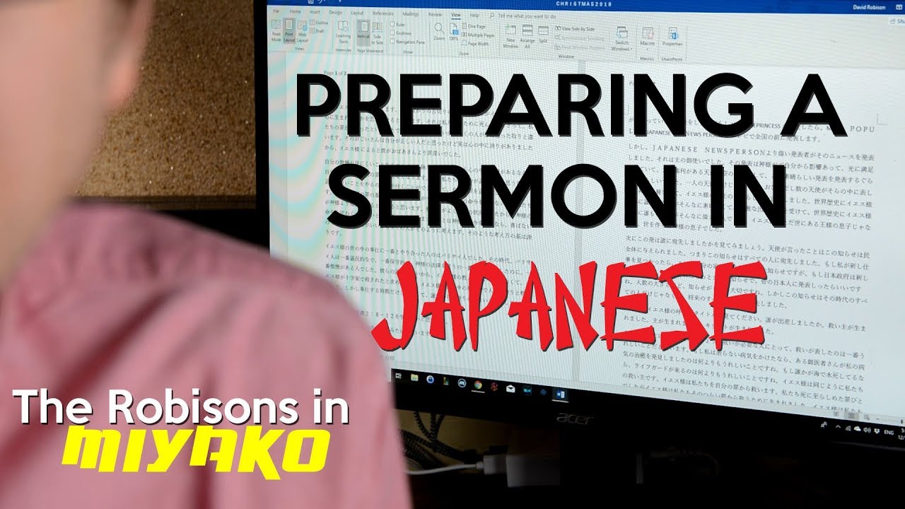 Japanese Sermon Prep
