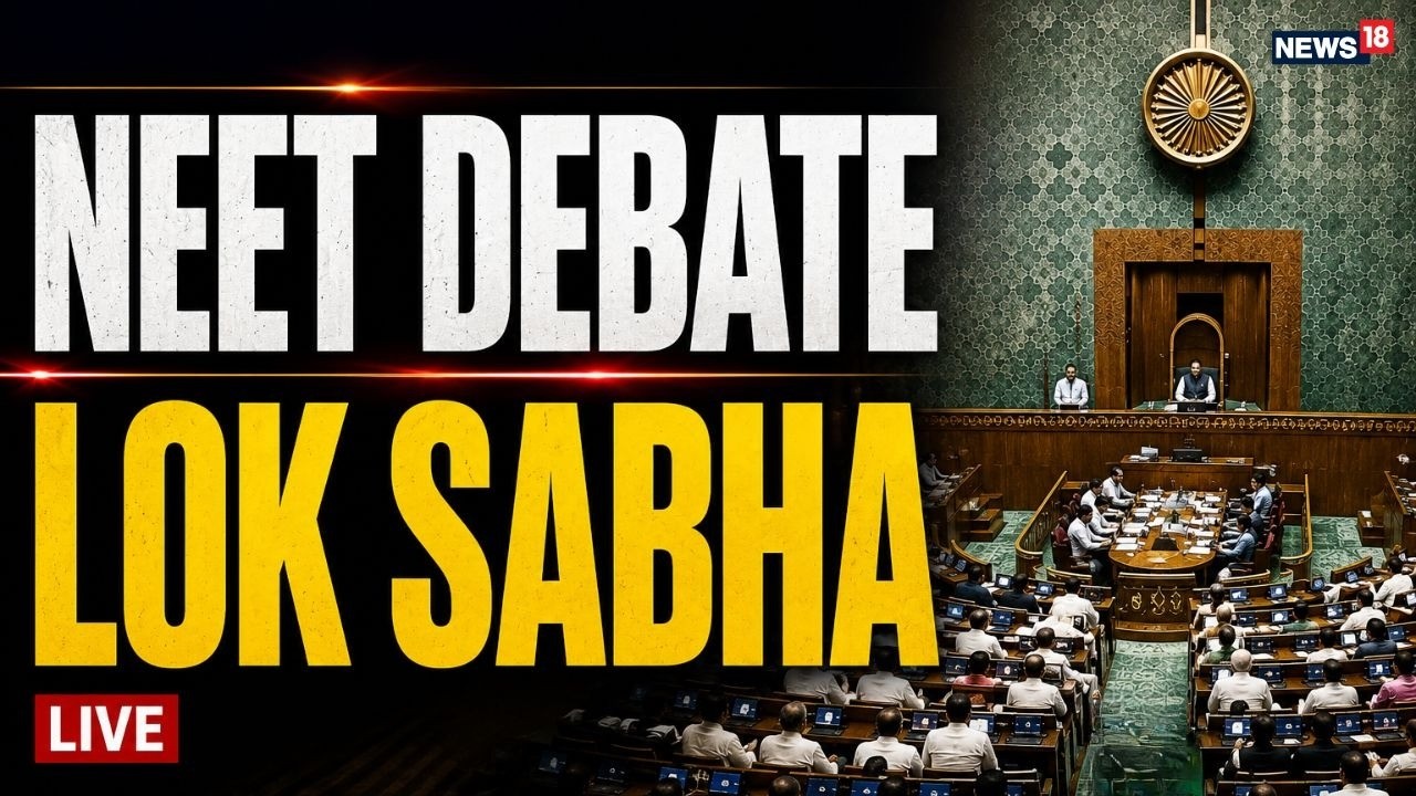 NEET Debate LIVE | Lok Sabha Showdown on Paper Leak Bill | Rahul Gandhi vs Govt | Parliament LIVE