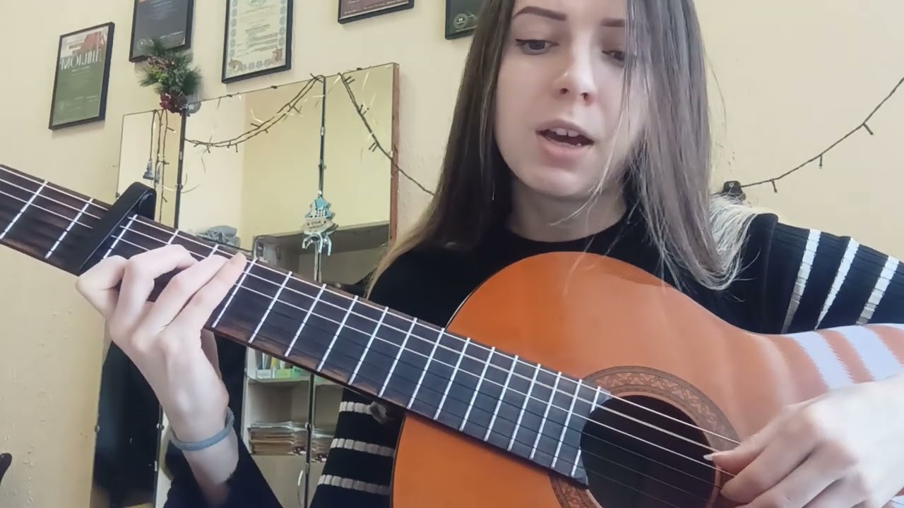 Не унывай, ты идёшь не один