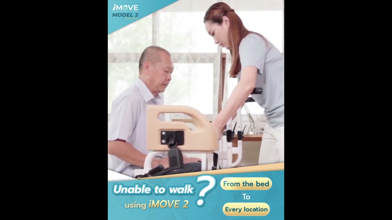 iMOVE2 portable patient lifts for home use,  bed to chair transfer, patient lifting devices home
