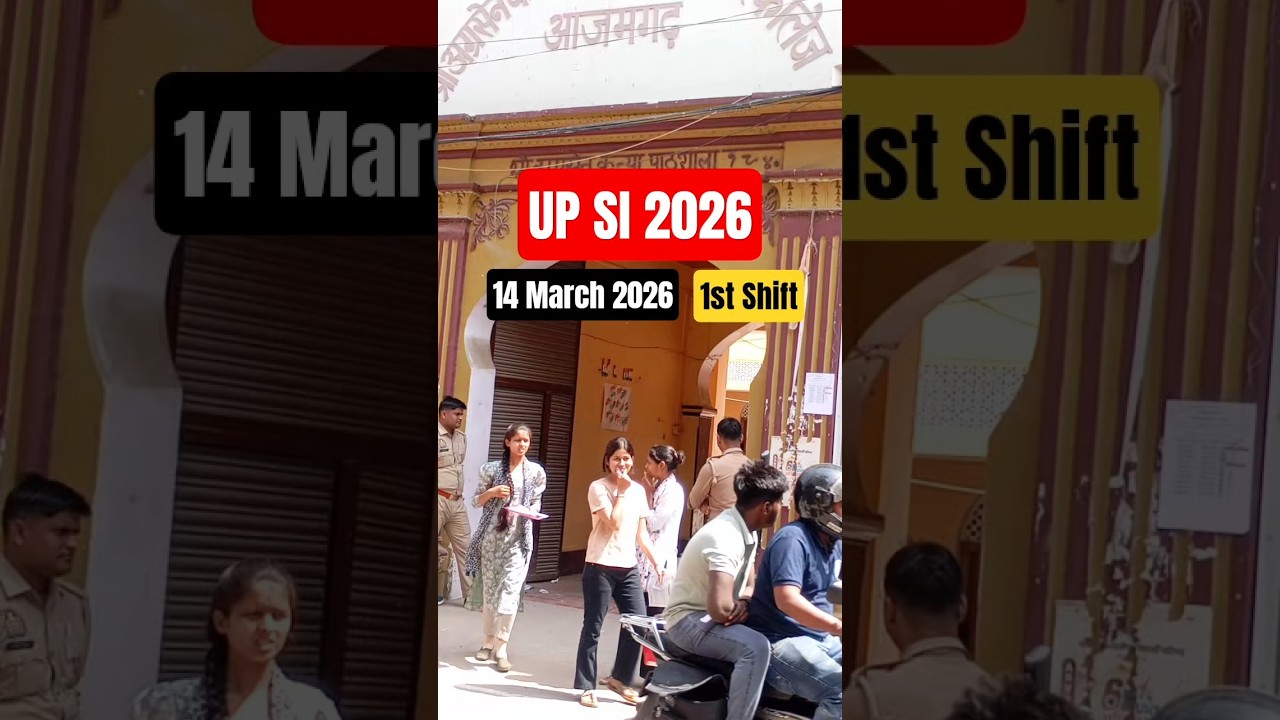 UP SI Exam Paper 2026 | UP SI 2026 #uppolice #shorts