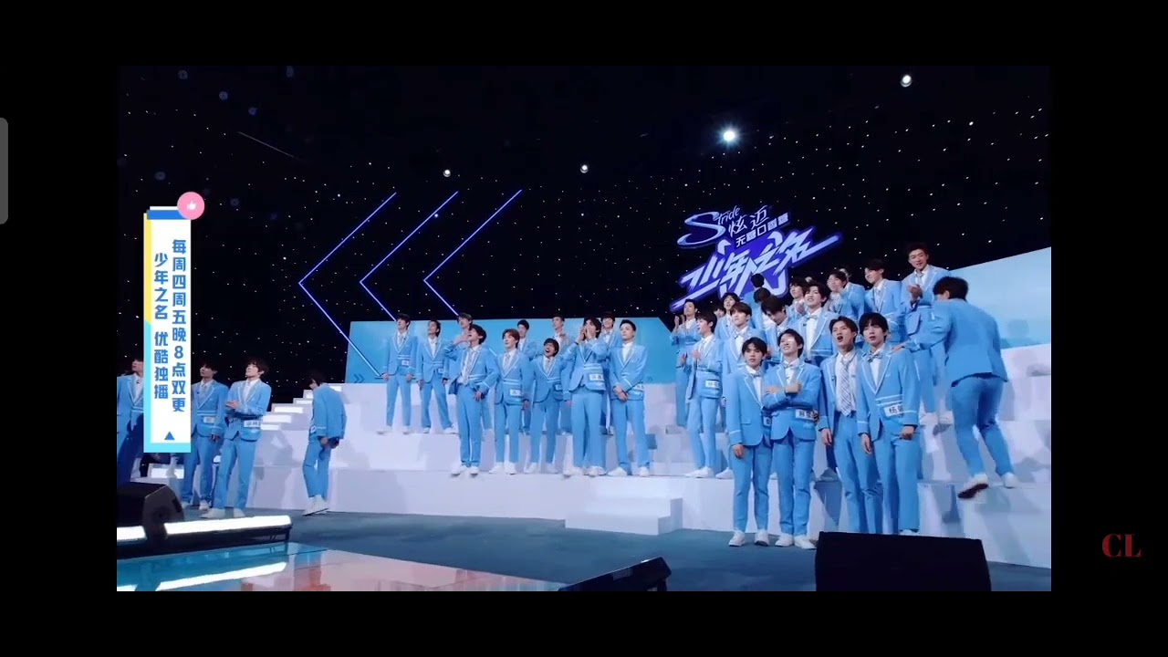 創造營2021屈柏宇/少年之名屈柏宇