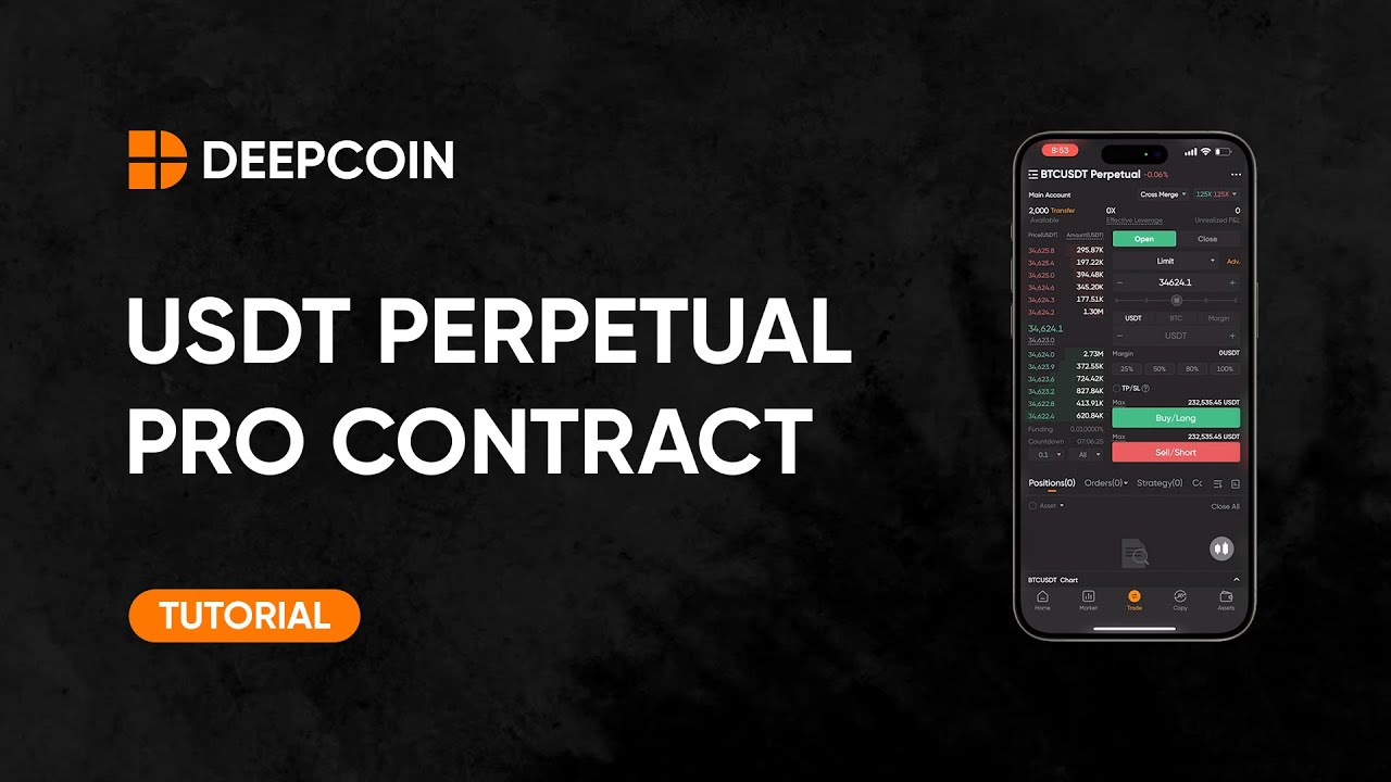 Deepcoin Tutorial: USDT Perpetual Pro Contract