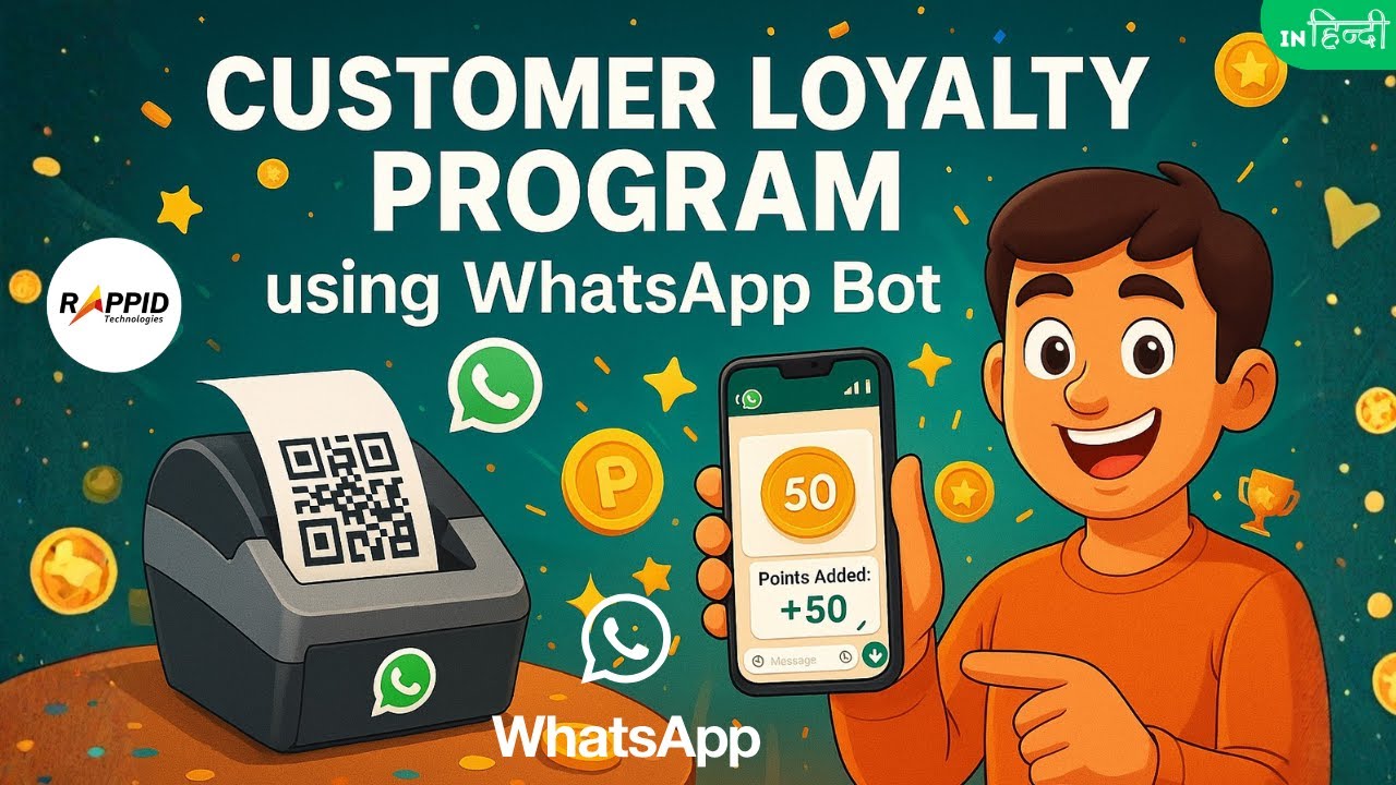 WhatsApp Loyalty Program for Small Businesses | Scan & Earn Points, No App, Low Cost Setup | Rappid