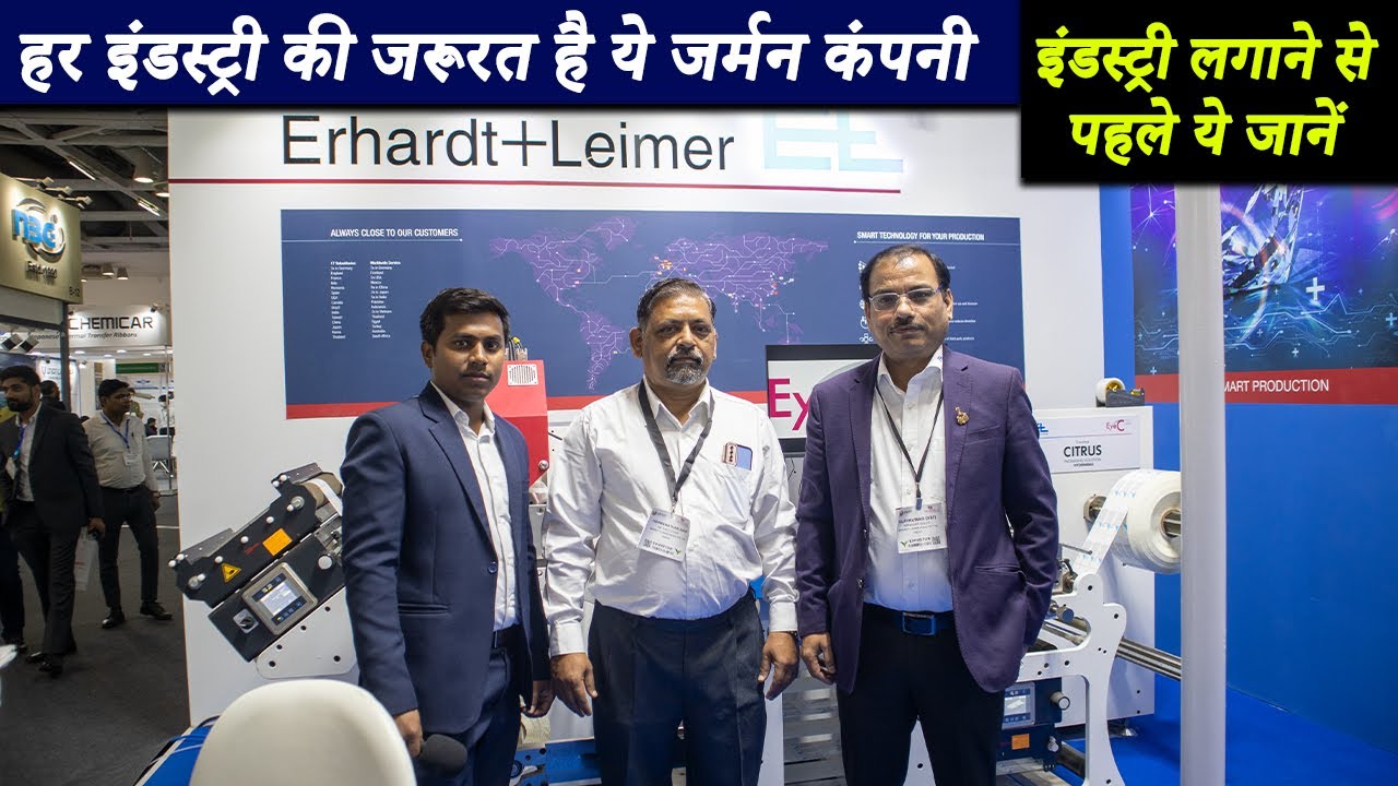 Erhardt+Leimer Automation systems and system solutions | web guiding, web spreading, tension control