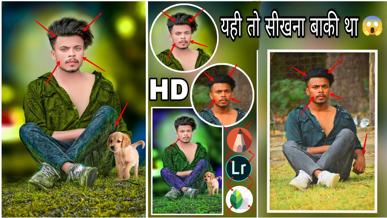 Cb face smooth Autodesk Photo Editing ll New Trick Cb Editing ll  Face Smooth Editing Autodesk