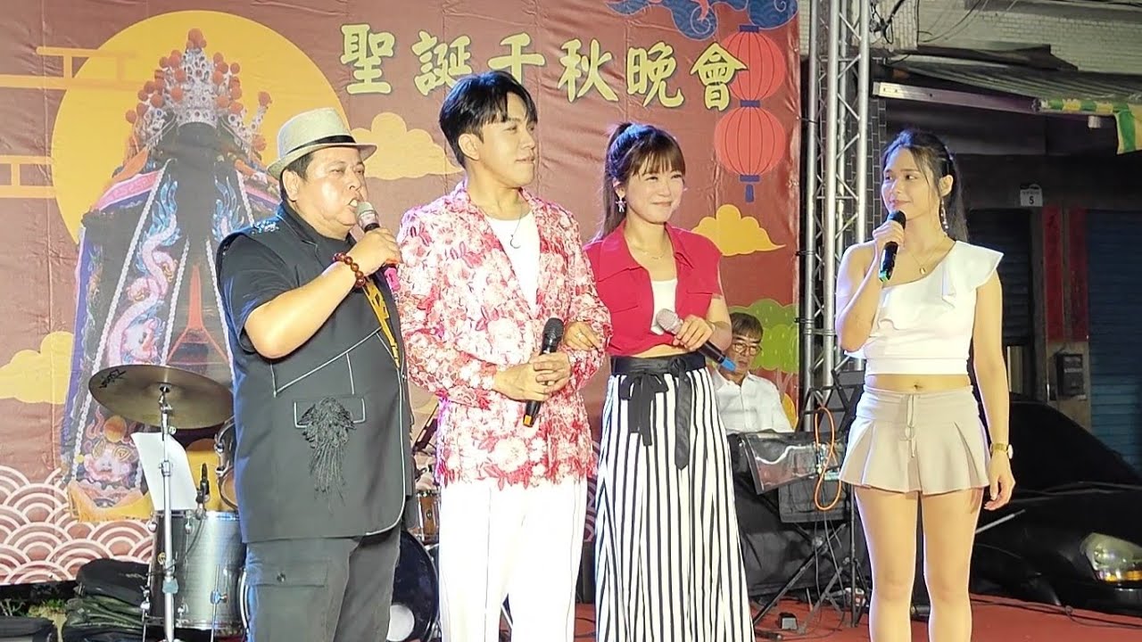 （黑面+孟庭）主持訪問 翁鈺鈞 許志豪 精彩對話 /小港慈龍禪寺