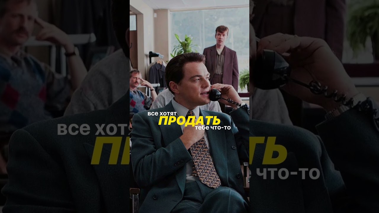 Биохакинг без базы не работает 🙅🏼&zwj;♀️