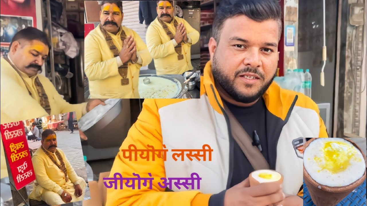 Famous entertaining yadav ji ke Rabdi our pede wale lassi Rs. 40/ street food 🍱 in Vrindavan 🙏