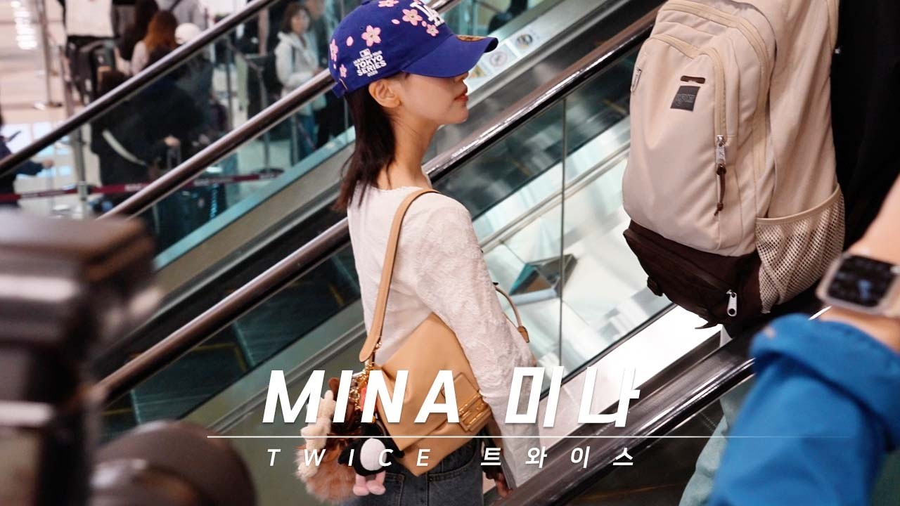 240429 MINA 미나 TWICE(트와이스) 일본 일정 출국 departure for JAPAN 4K