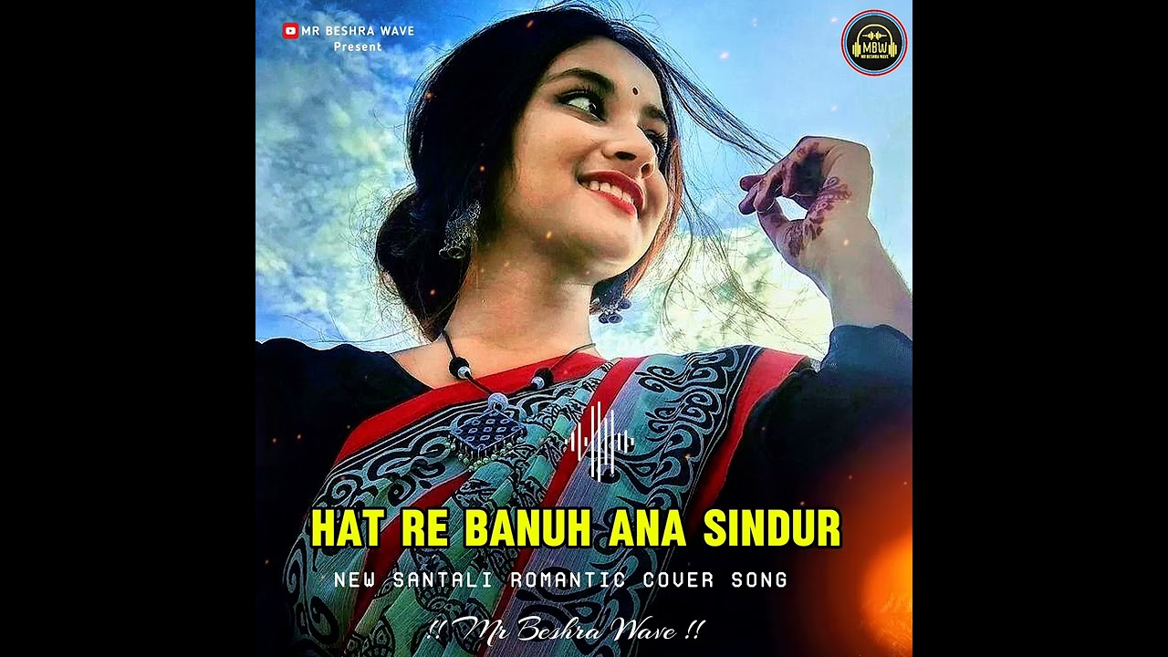 Hat Re Banun Ans Sindur