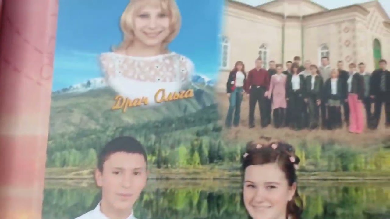 Зустріч випускників Слободищенського ліцею!