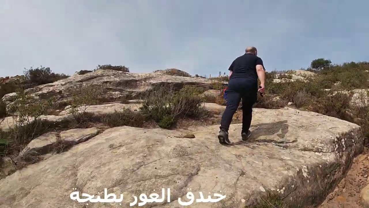 خندق كور