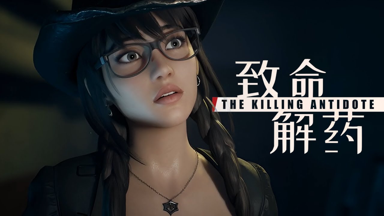 THE KILLING ANTIDOTE 0.6.3d Extreme