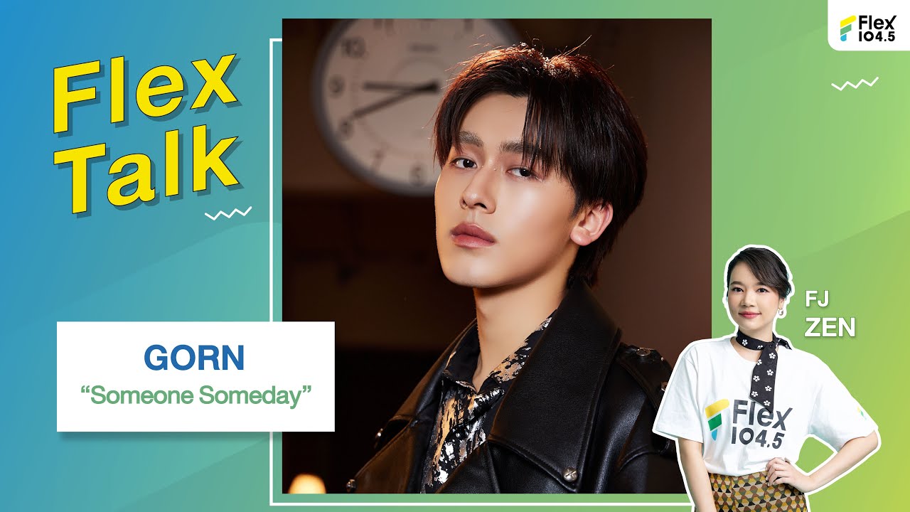 [LIVE] คุยกับ GORN PROXIE เจ้าของเพลง “Someone Someday