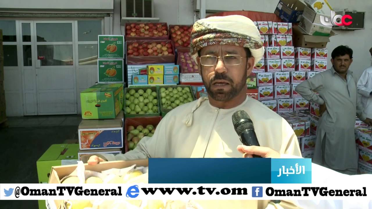 سوق الموالح يشهد تذبذبا في أسعار البضائع بين اليوم والآخر