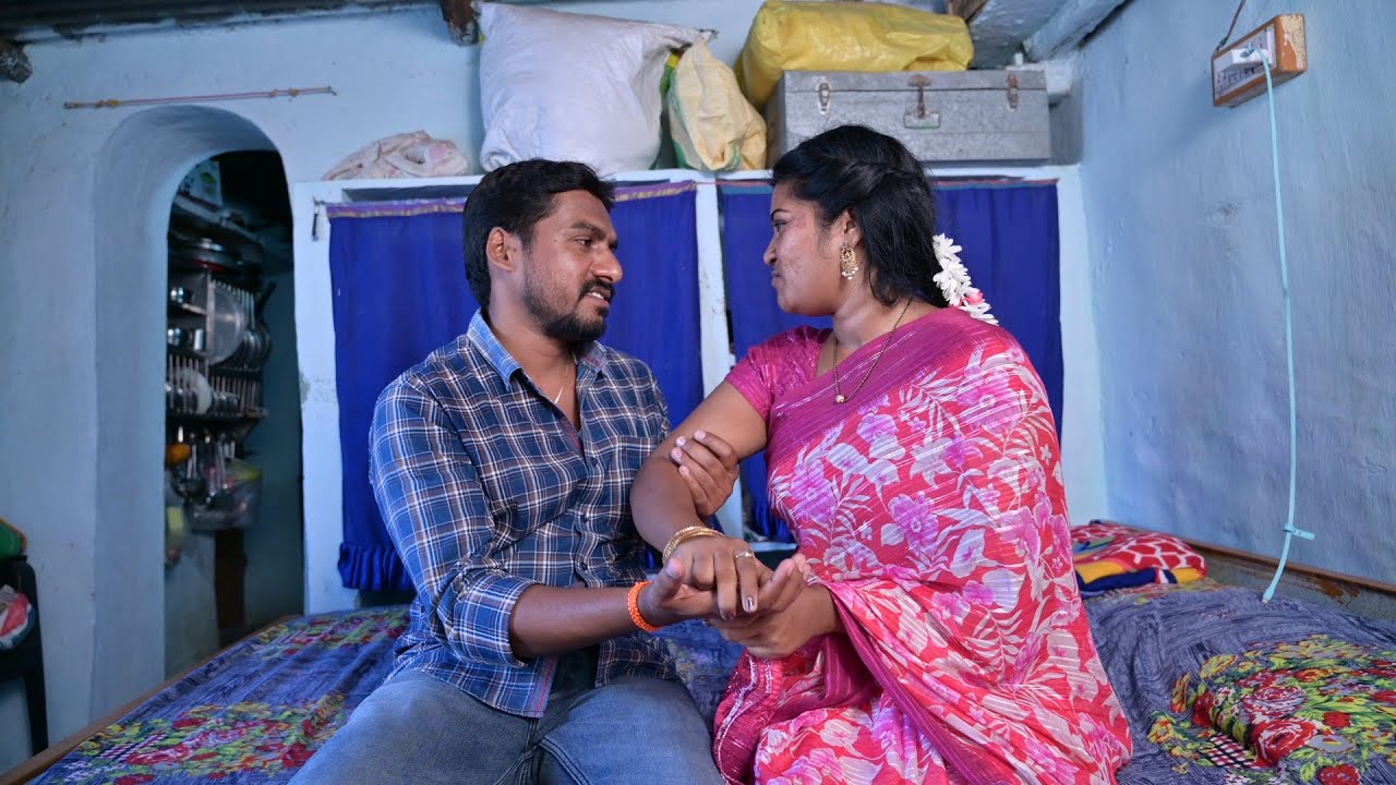 చెల్లెను కొట్టిన అన్నా |Part-2|😭😭Telugu Emotional Short Film|Village video| bindhu channel | village