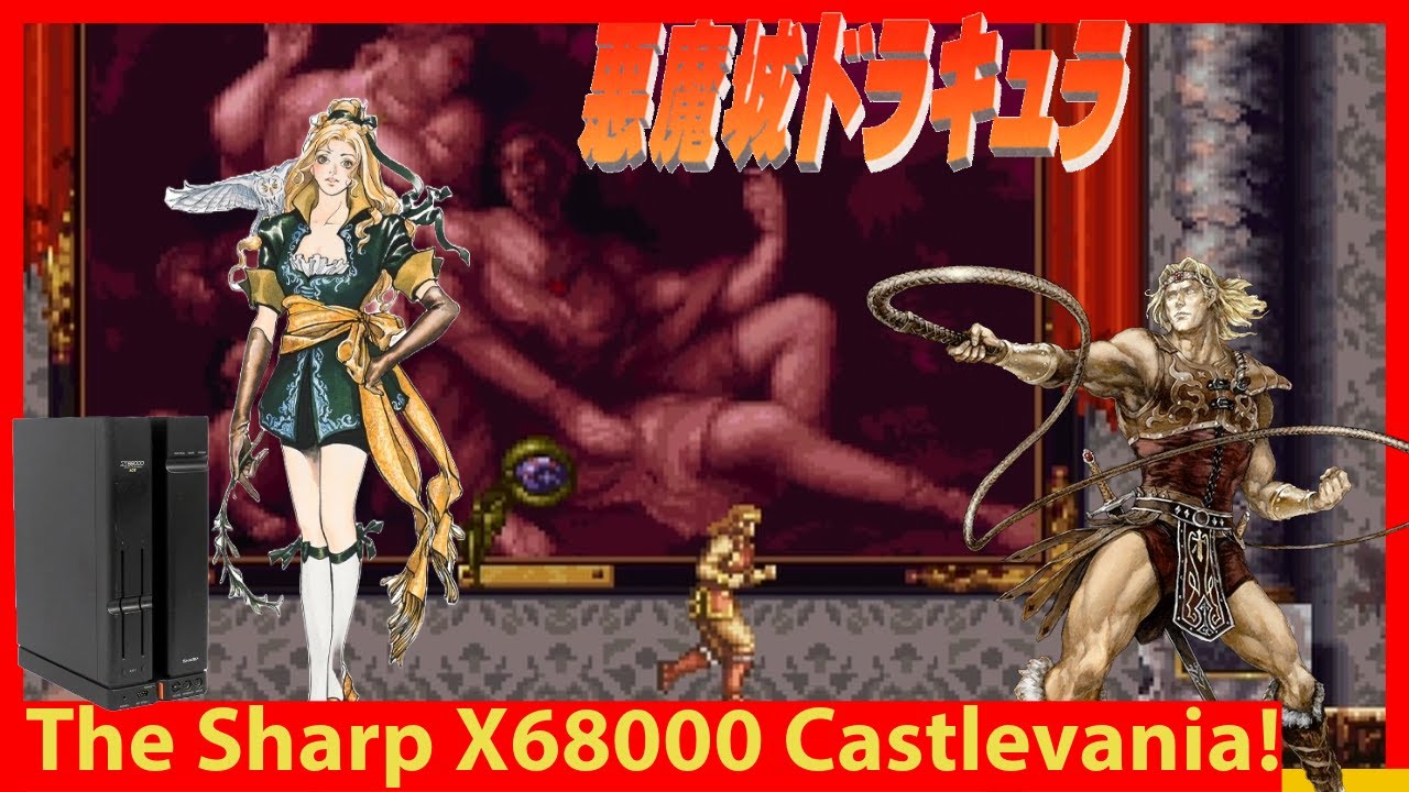 The SECOND Best 2D Castlevania! Akumajo Dracula X68000