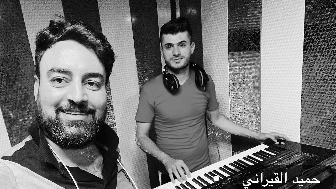 حشتادكم زانم تي ناژ من ريا حميد قيراني