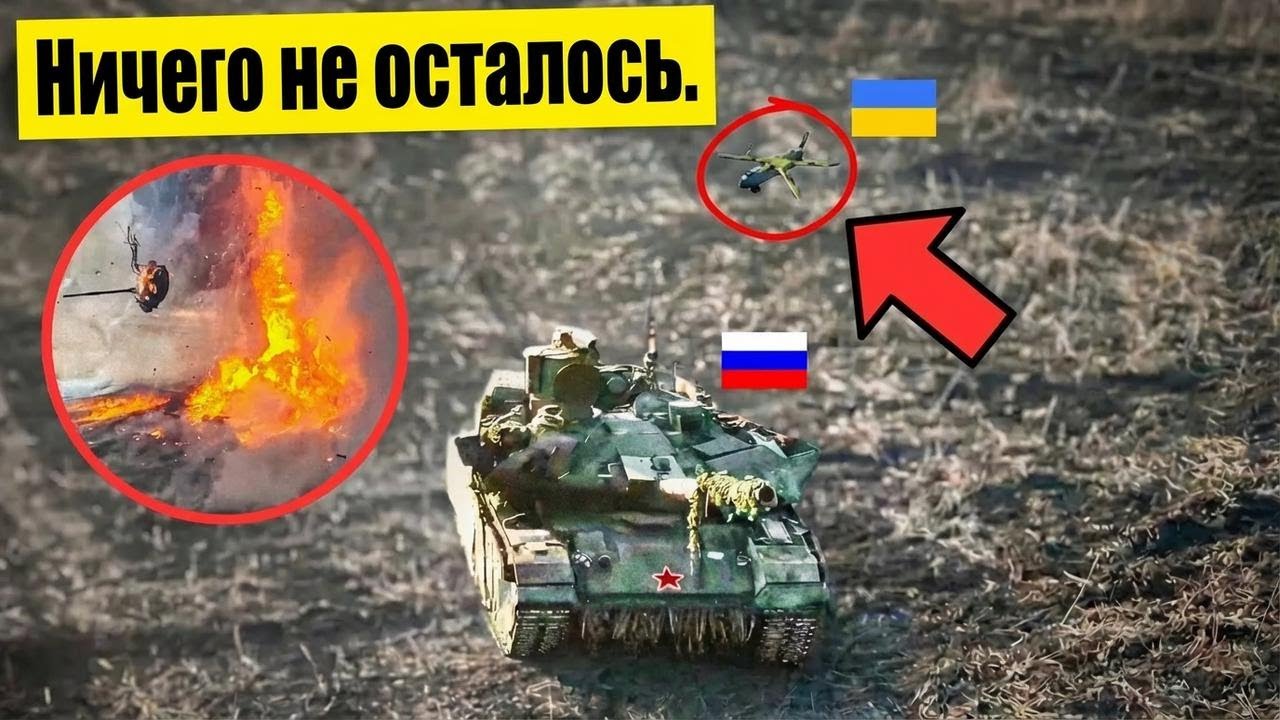 Русское наступление казалось неудержимым... Пока не вмешалась невидимая сила