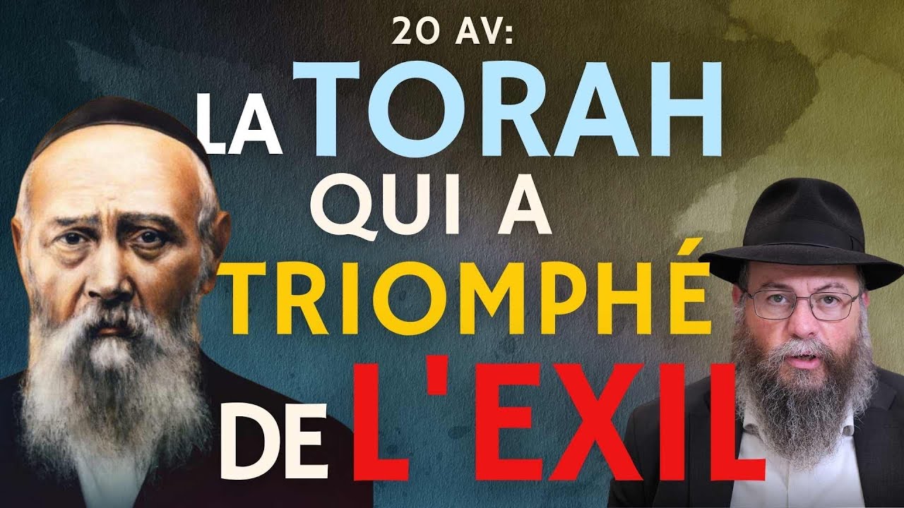 ​La Torah qui a triomphé de l'exil : L'incroyable sacrifice de Rabbi Levi Yts'hak Schneerson.