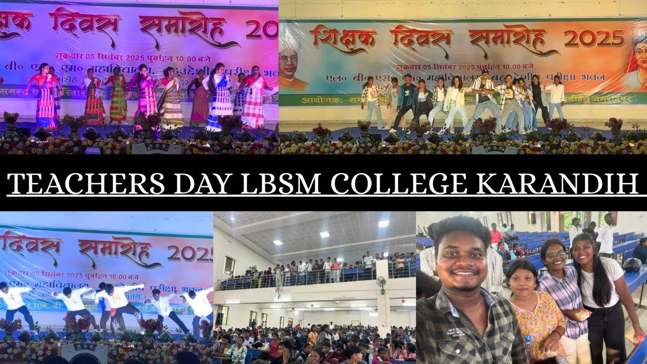 TEACHERS DAY DANCE PROGRAM ll LBSM COLLEGE KARANDIH ll New santhali vlog video 2025 
