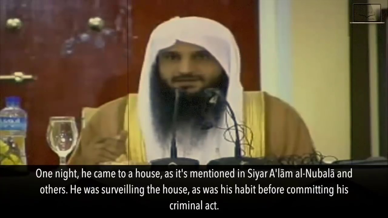 Curing One's Self with the Qur'ān [Amazing Story] Shaykh 'Abdurrazzāq al-Badr
