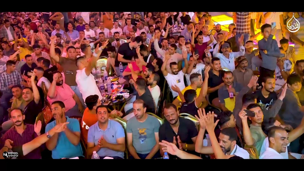 افندينا والغمراوي عاملين زلزال في مدينة دكرنس + موال وافندينا والفرح كله بيرقص