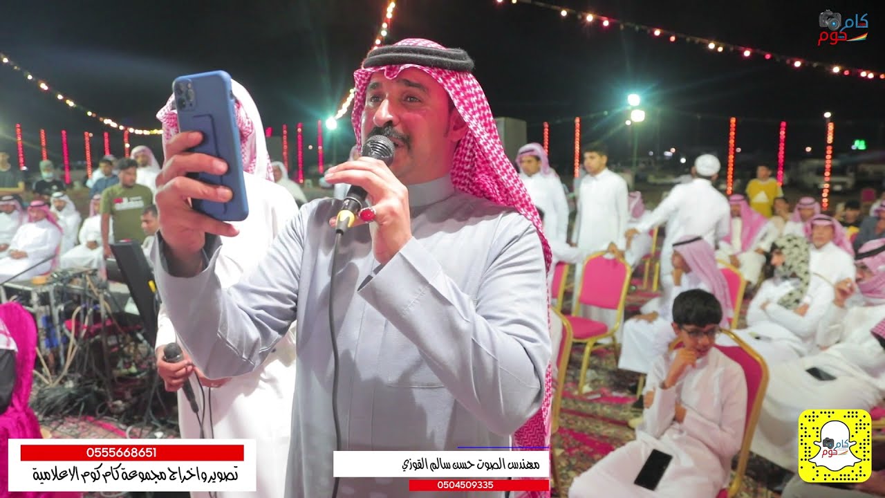 بيت جيراني -غناء أحمد الناشري و علي الشريف | زواج الشاب محمد علي ذاكر الجدعاني