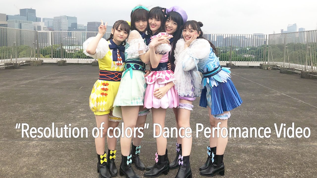 Smewthie “Resolution of colors” Dance Performance Video