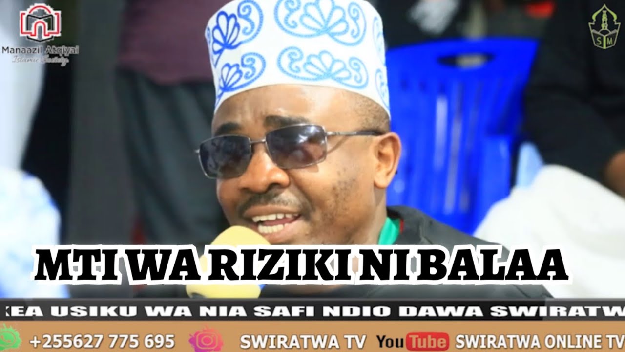 UZINDUZI WA MTI WA RIZIKI KUELEKEA KATIKA USIKU WA NIA SAFI MADRASAT MANAAZILI DODOMA