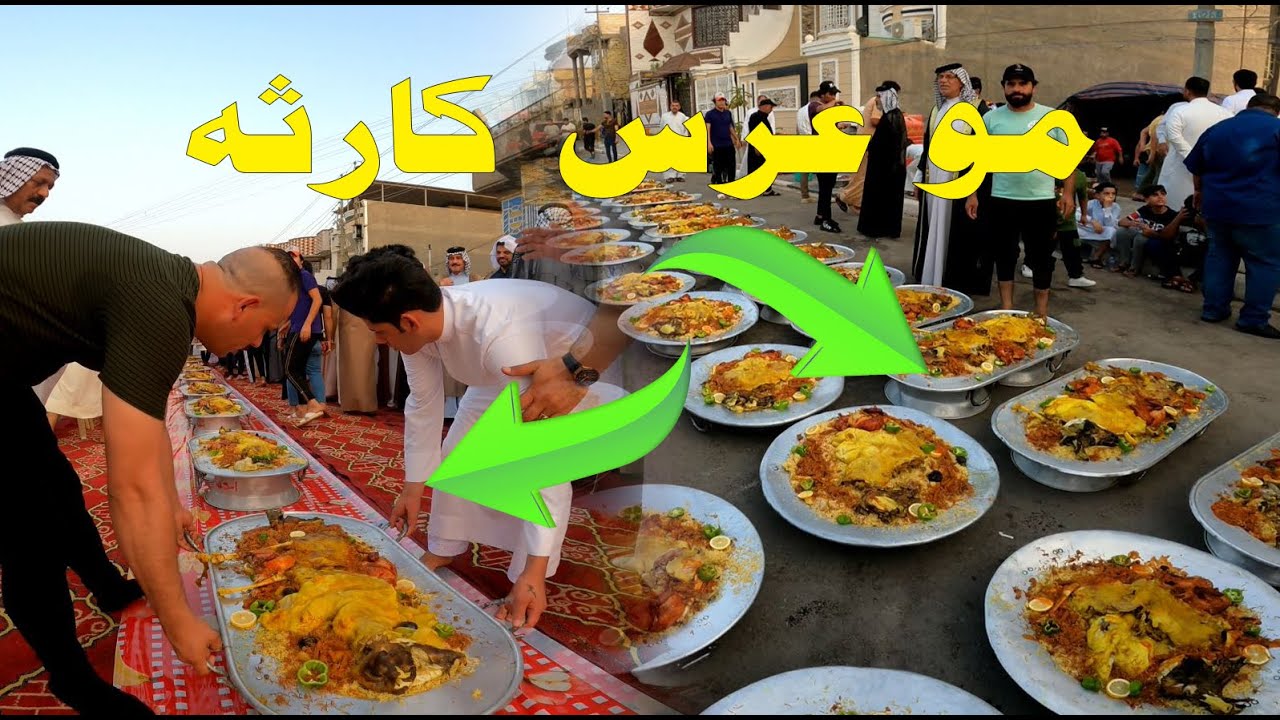 اللة واكبر مو عرس (اكبر اعراس البزون ) حفل زفاف علي البزوني