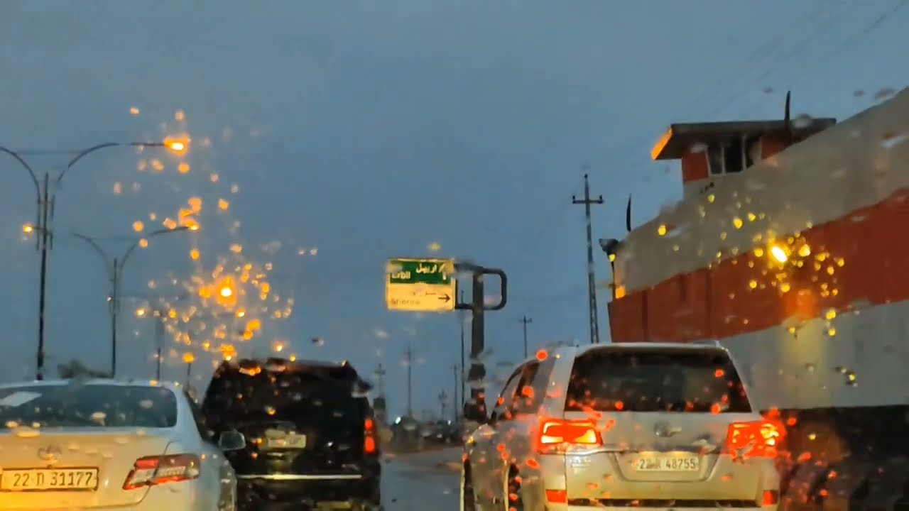 الطريق من بغداد الى اربيل الجزء الثاني امطار إلى اربيل