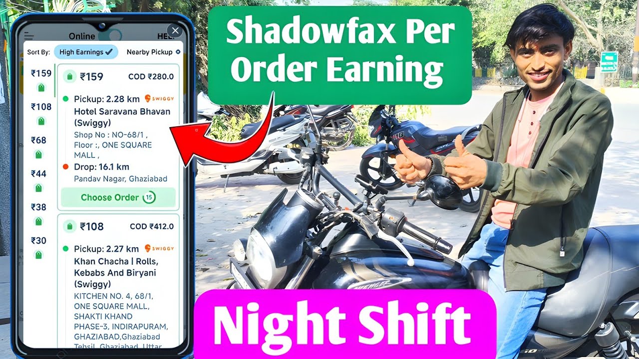 Shadowfax Par Order Earning 2026 | Shadowfax Food Delivery Job | Night Shift Earning 